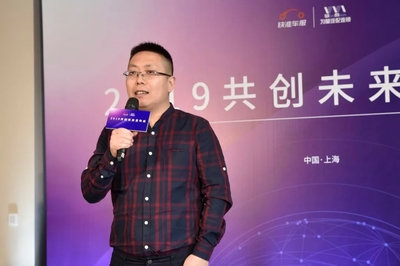 快準車服與為曼汽配戰(zhàn)略融合 資本賦能，共筑汽后市場新生態(tài)