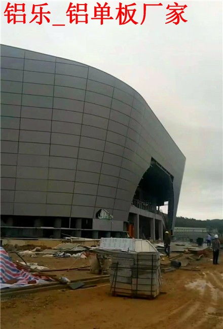 滎陽(yáng)戶外氟碳鋁單板供應(yīng) 鋁樂建材